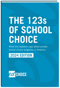 The 123s of School Choice